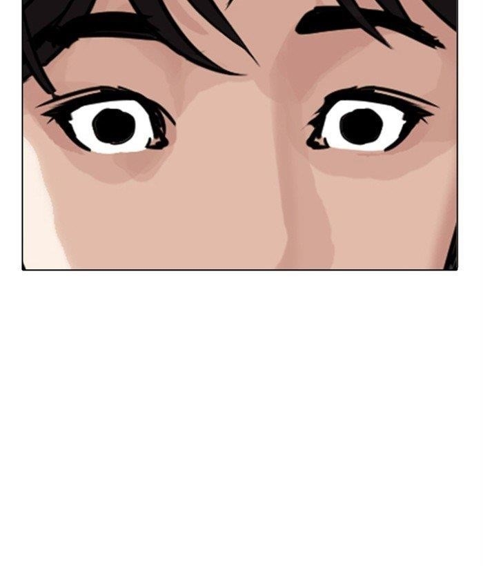 18+ Lookism Chapter 296 page 207