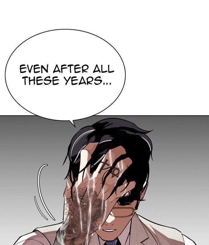 18+ Lookism Chapter 296 page 208