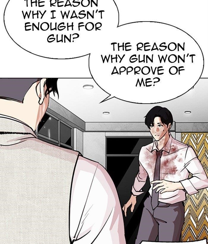18+ Lookism Chapter 296 page 212