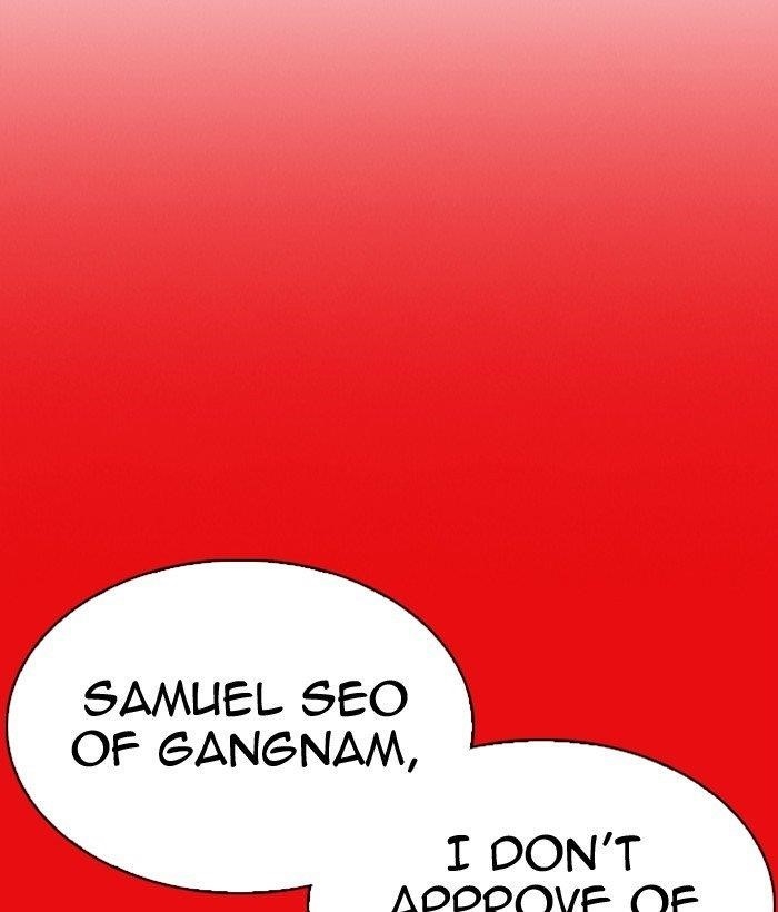 18+ Lookism Chapter 296 page 214