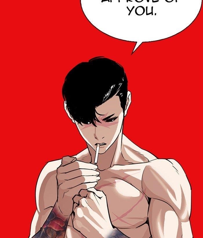 18+ Lookism Chapter 296 page 215