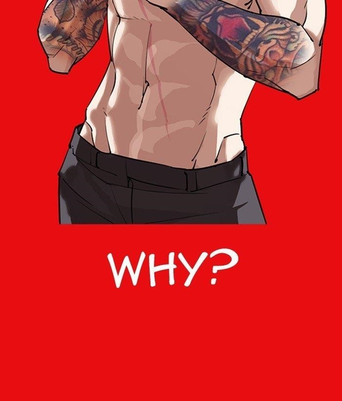 18+ Lookism Chapter 296 page 216