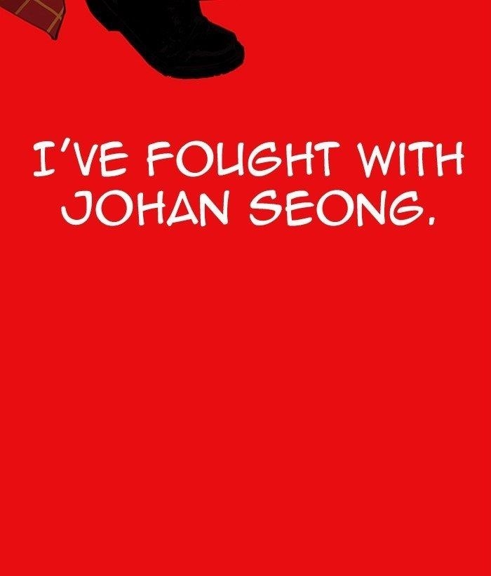 18+ Lookism Chapter 296 page 223