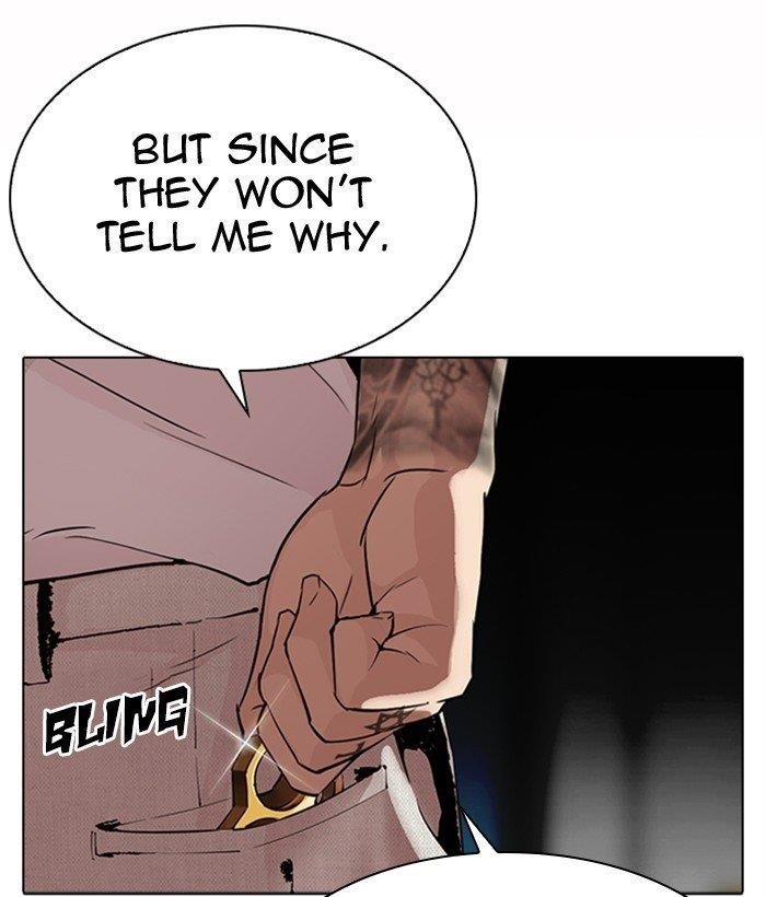 18+ Lookism Chapter 296 page 231