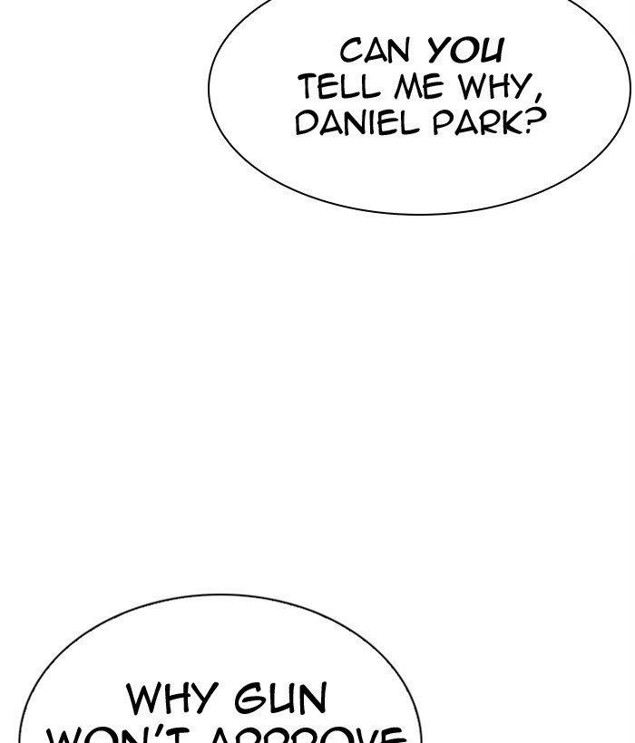 18+ Lookism Chapter 296 page 232