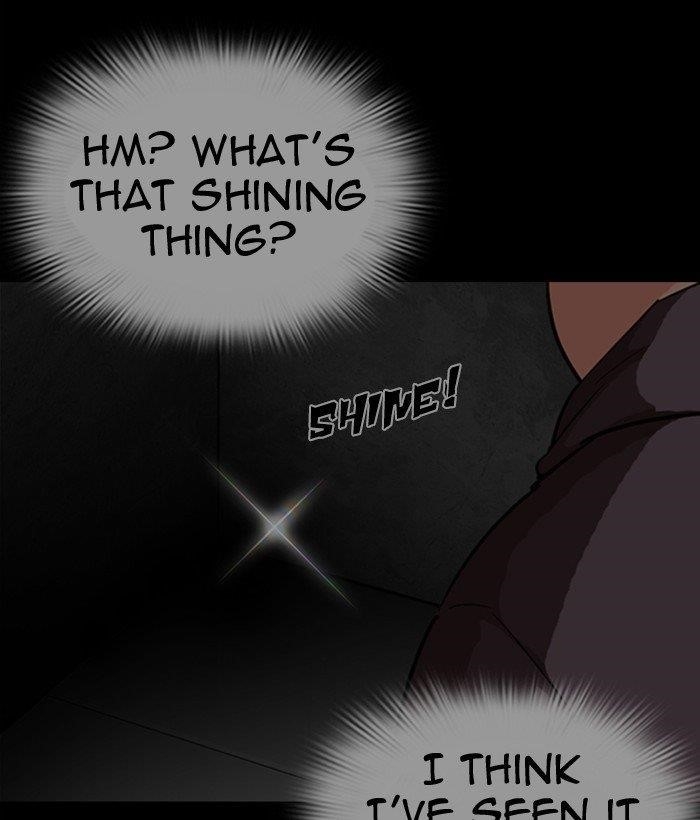 18+ Lookism Chapter 296 page 238