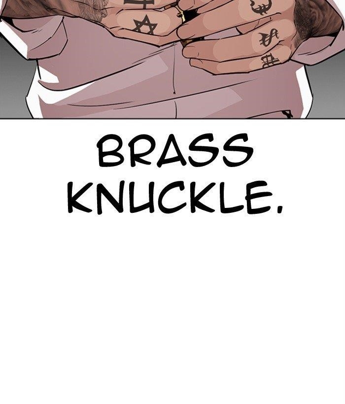 18+ Lookism Chapter 296 page 241