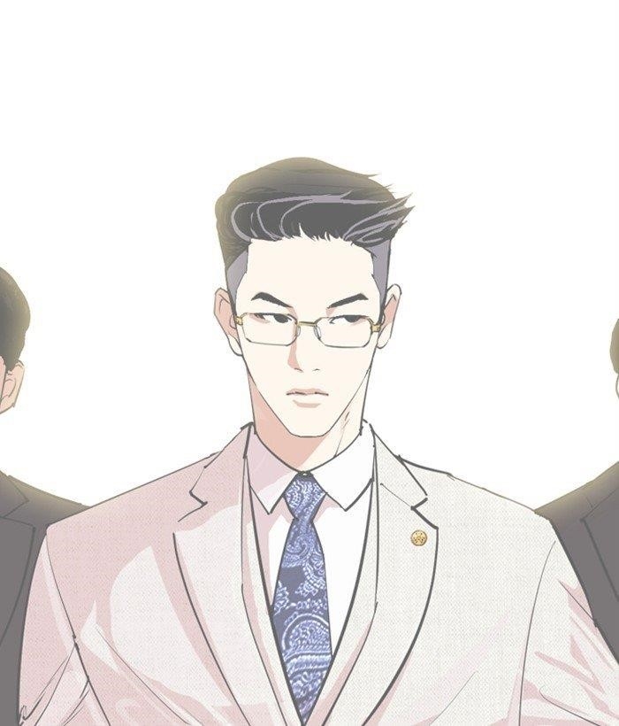 18+ Lookism Chapter 296 page 242