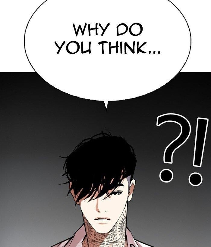 18+ Lookism Chapter 296 page 245