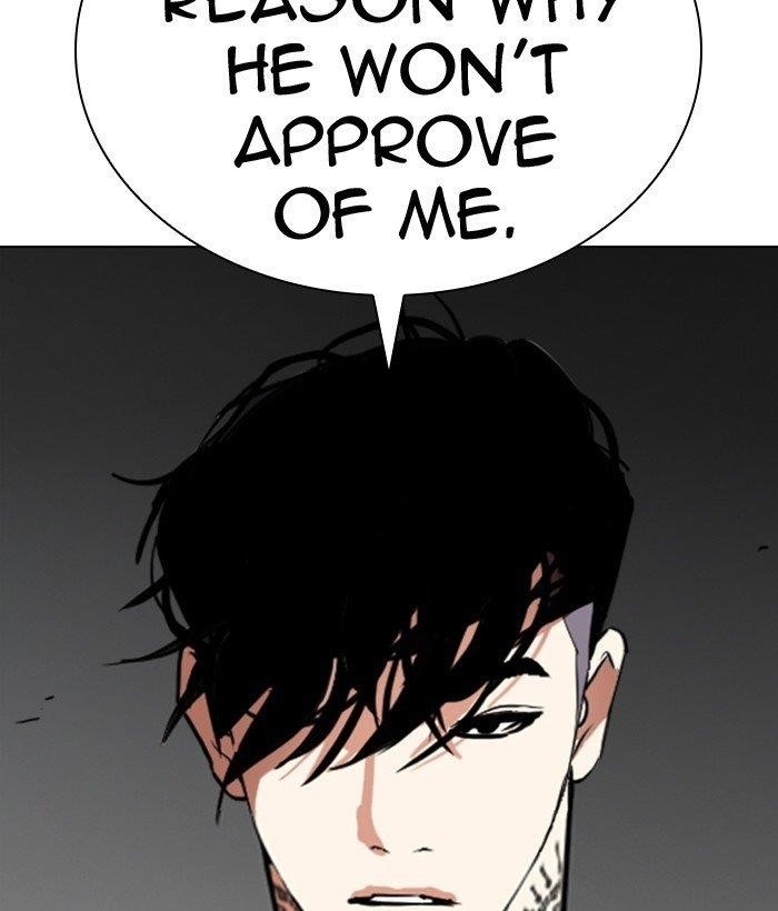 18+ Lookism Chapter 296 page 249
