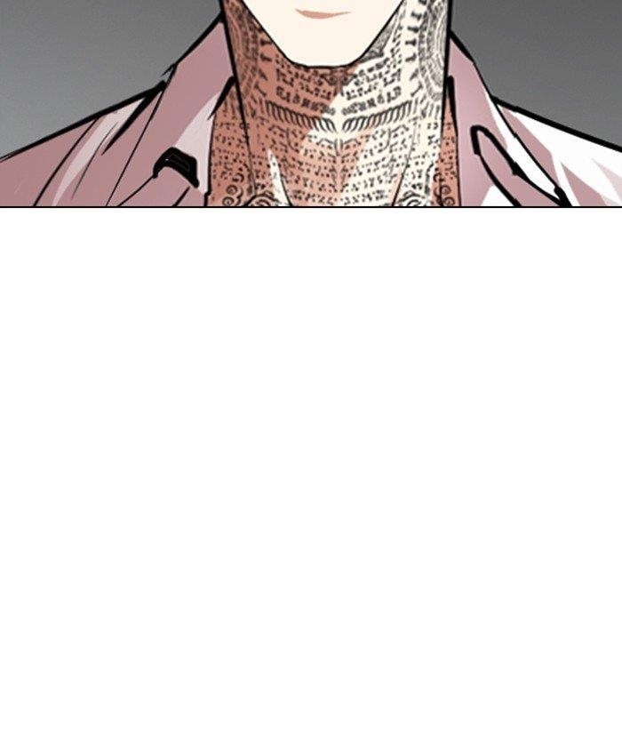 18+ Lookism Chapter 296 page 250