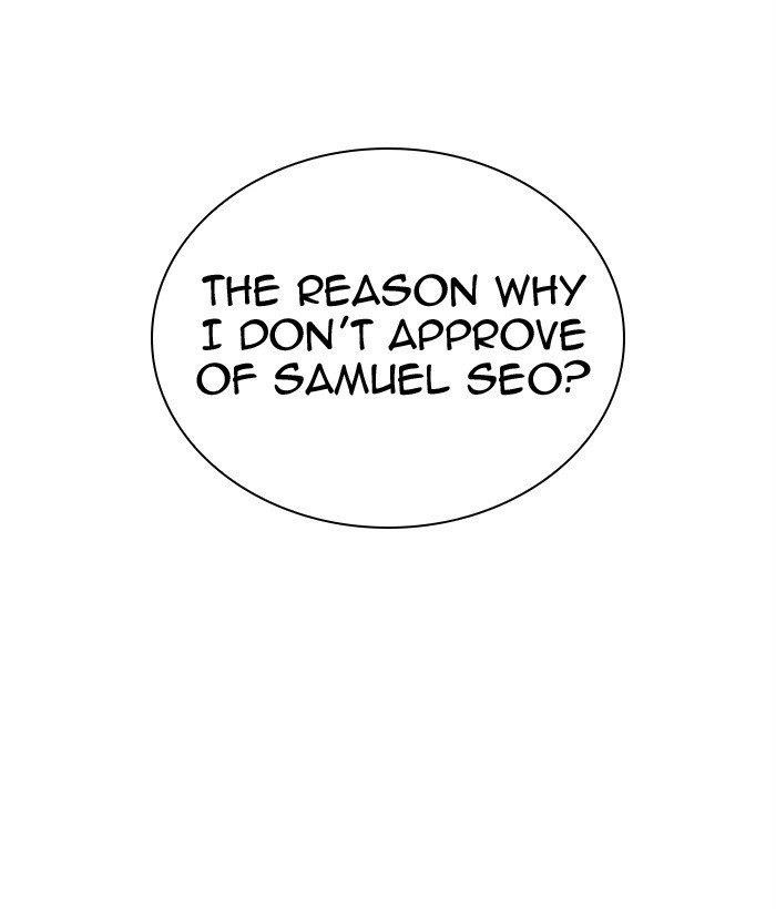 18+ Lookism Chapter 296 page 251