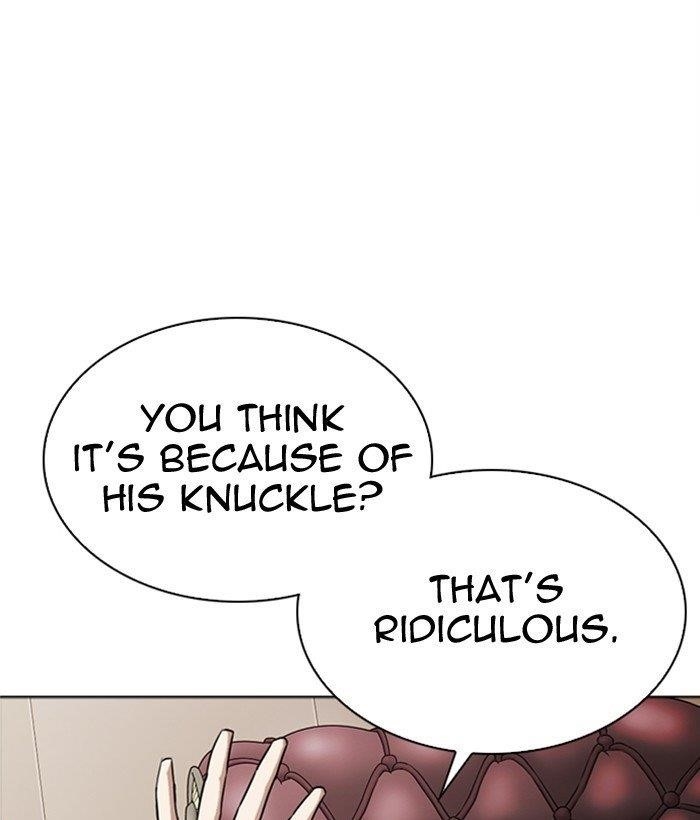 18+ Lookism Chapter 296 page 252