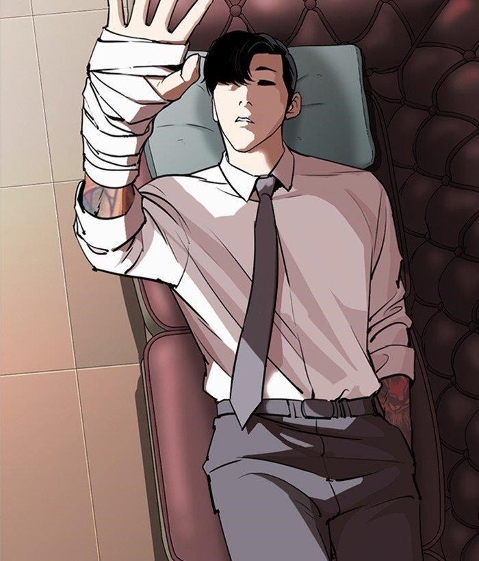 18+ Lookism Chapter 296 page 253