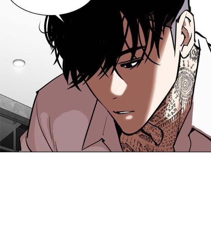 18+ Lookism Chapter 296 page 259