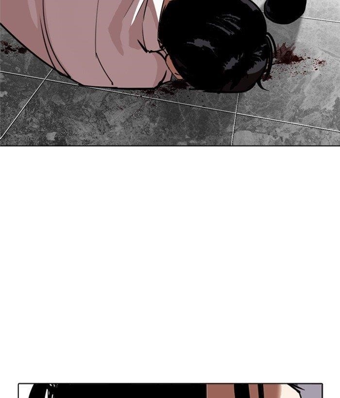 18+ Lookism Chapter 296 page 262