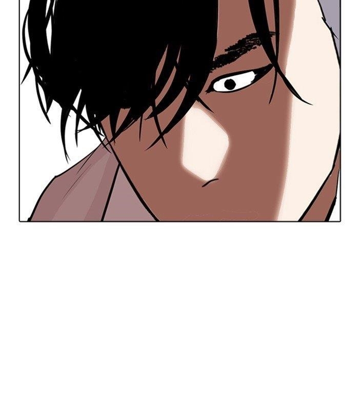 18+ Lookism Chapter 296 page 263