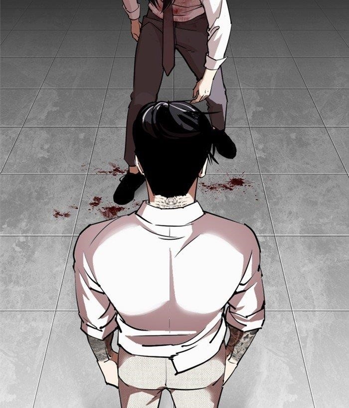 18+ Lookism Chapter 296 page 267