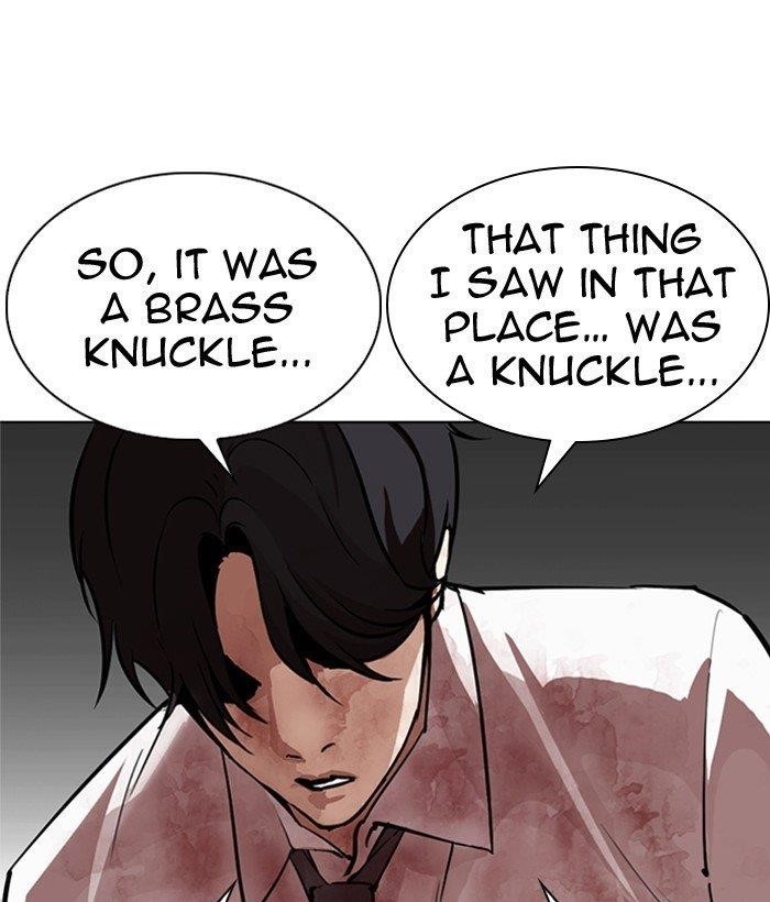 18+ Lookism Chapter 296 page 270