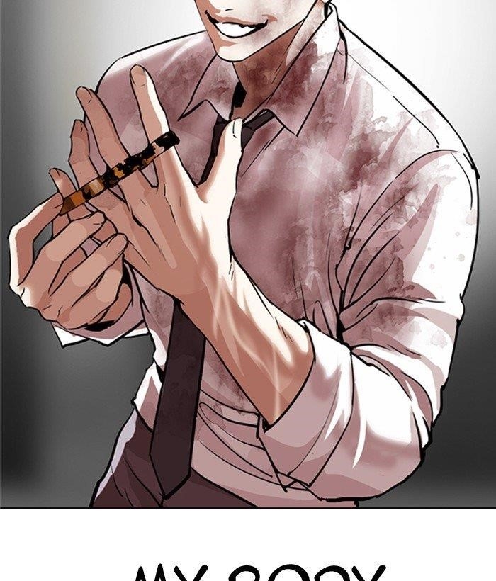 18+ Lookism Chapter 296 page 274