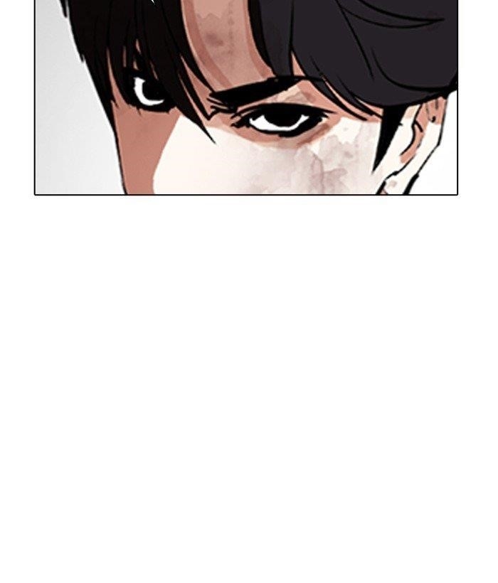 18+ Lookism Chapter 296 page 276