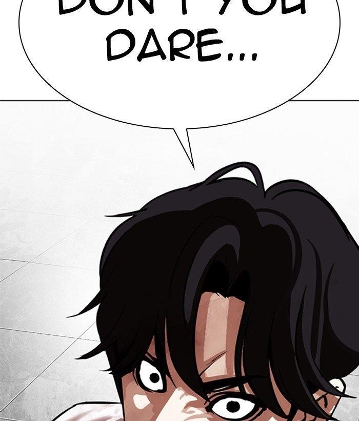18+ Lookism Chapter 296 page 282
