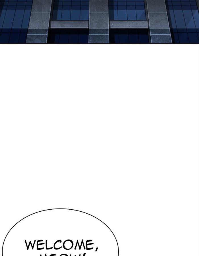 18+ Lookism Chapter 297: Ep. 297: Workers(4 Affiliates) (11) page 3