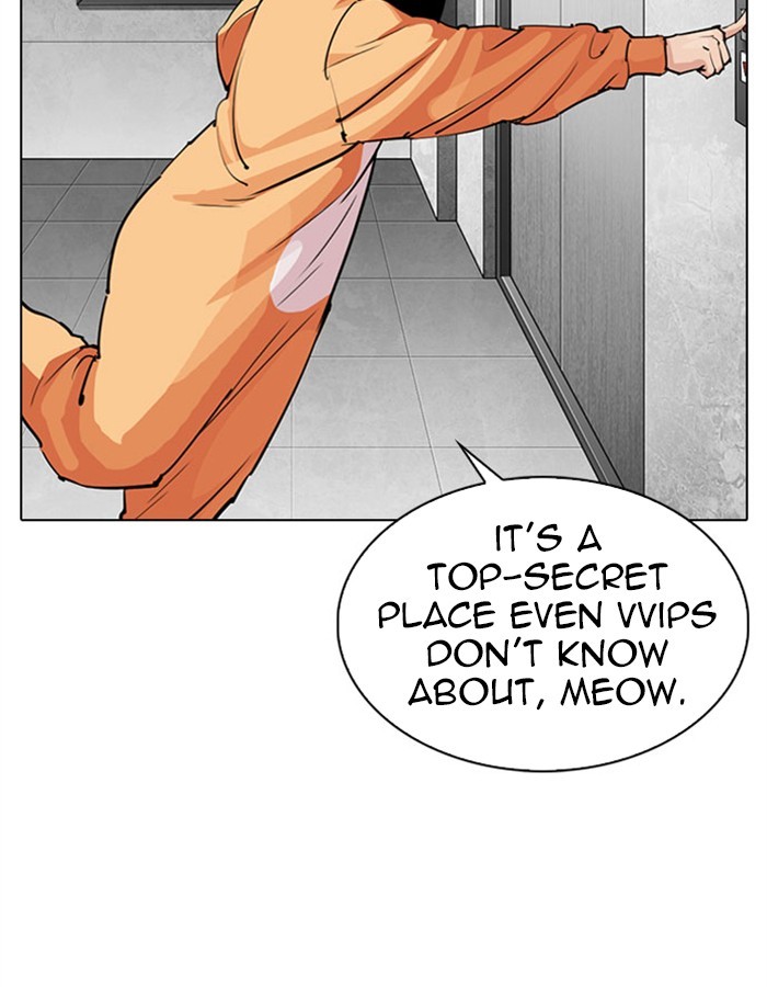 18+ Lookism Chapter 297: Ep. 297: Workers(4 Affiliates) (11) page 8