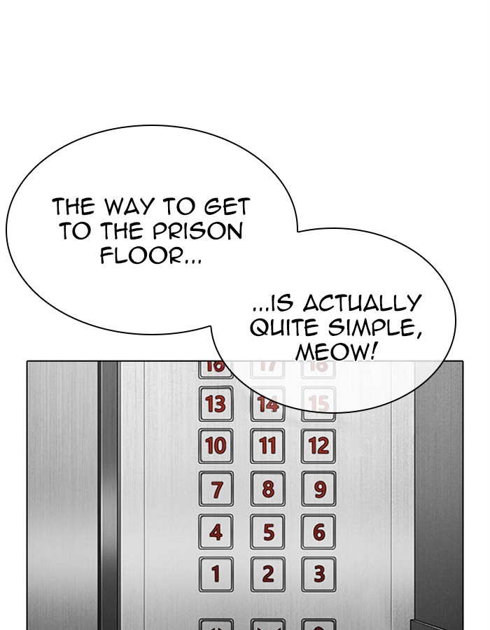 18+ Lookism Chapter 297: Ep. 297: Workers(4 Affiliates) (11) page 9