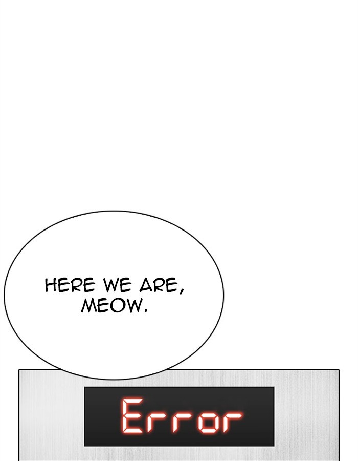 18+ Lookism Chapter 297: Ep. 297: Workers(4 Affiliates) (11) page 12