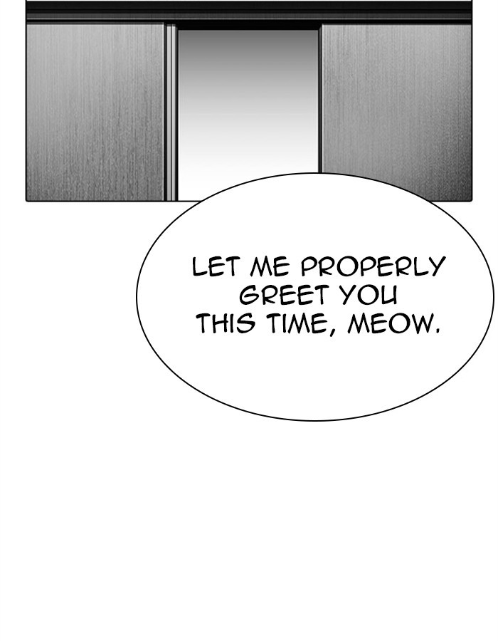 18+ Lookism Chapter 297: Ep. 297: Workers(4 Affiliates) (11) page 13
