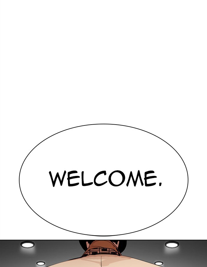 18+ Lookism Chapter 297: Ep. 297: Workers(4 Affiliates) (11) page 14