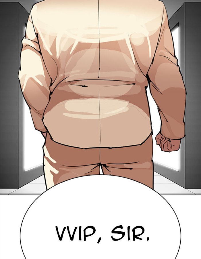 18+ Lookism Chapter 297: Ep. 297: Workers(4 Affiliates) (11) page 15