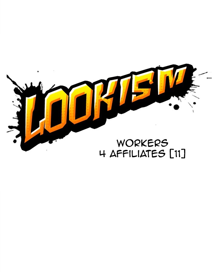 18+ Lookism Chapter 297: Ep. 297: Workers(4 Affiliates) (11) page 17