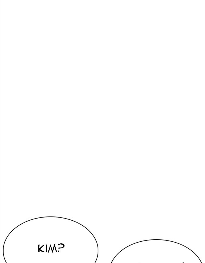 18+ Lookism Chapter 297: Ep. 297: Workers(4 Affiliates) (11) page 18