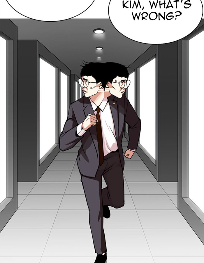 18+ Lookism Chapter 297: Ep. 297: Workers(4 Affiliates) (11) page 19