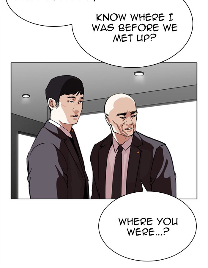 18+ Lookism Chapter 297: Ep. 297: Workers(4 Affiliates) (11) page 21