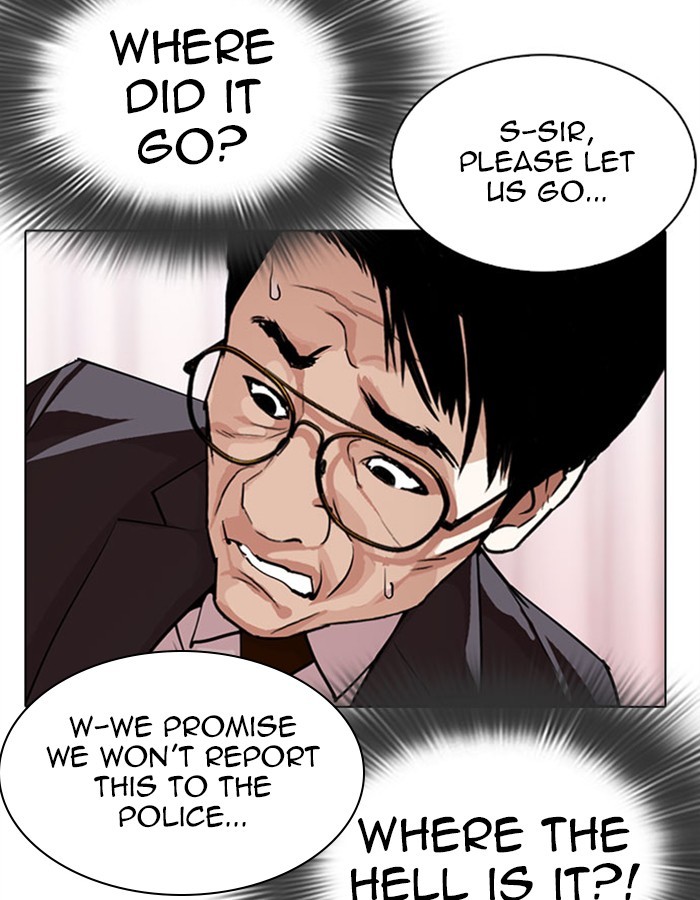 18+ Lookism Chapter 297: Ep. 297: Workers(4 Affiliates) (11) page 25