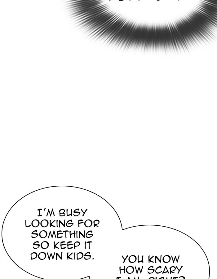 18+ Lookism Chapter 297: Ep. 297: Workers(4 Affiliates) (11) page 26