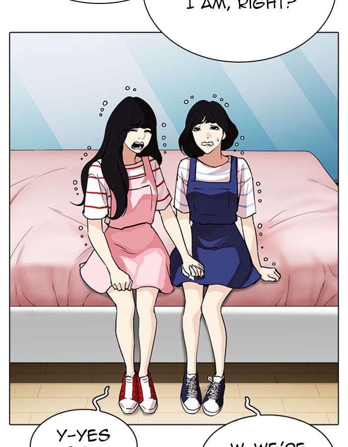 18+ Lookism Chapter 297: Ep. 297: Workers(4 Affiliates) (11) page 27