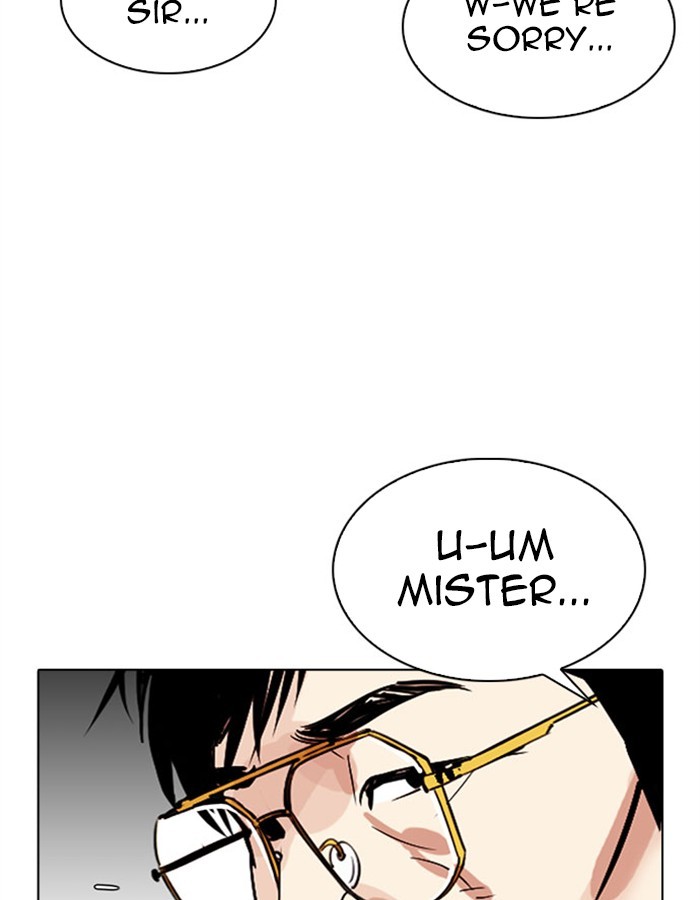 18+ Lookism Chapter 297: Ep. 297: Workers(4 Affiliates) (11) page 28