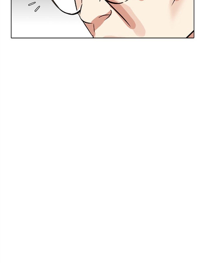 18+ Lookism Chapter 297: Ep. 297: Workers(4 Affiliates) (11) page 29