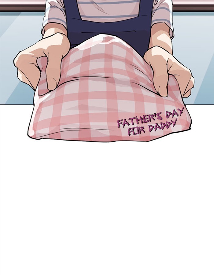 18+ Lookism Chapter 297: Ep. 297: Workers(4 Affiliates) (11) page 31