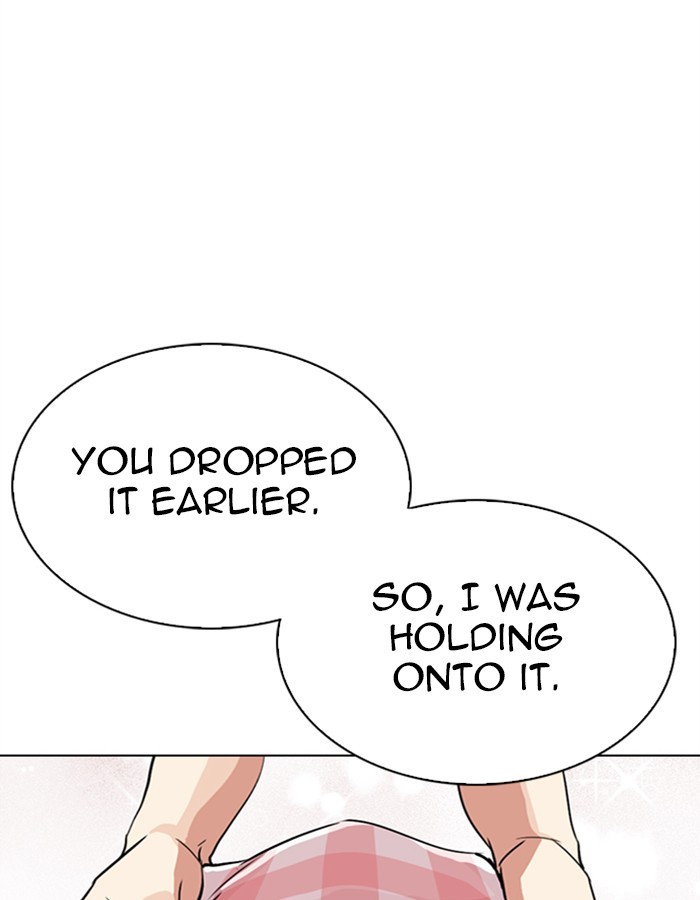 18+ Lookism Chapter 297: Ep. 297: Workers(4 Affiliates) (11) page 32