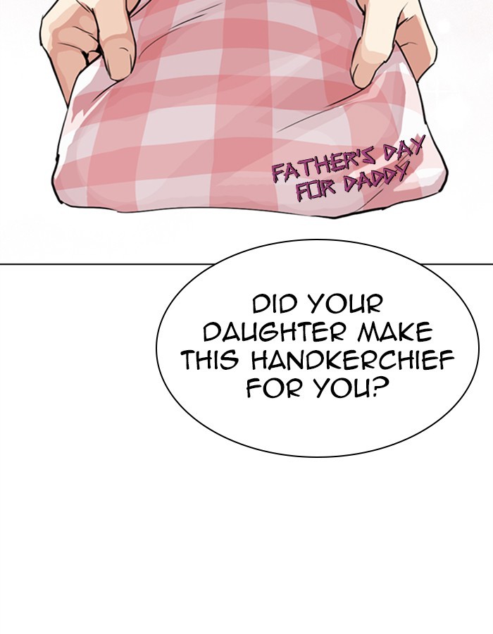 18+ Lookism Chapter 297: Ep. 297: Workers(4 Affiliates) (11) page 33