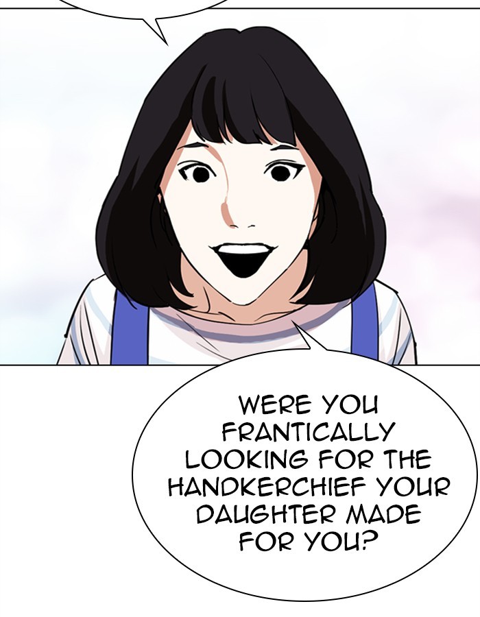 18+ Lookism Chapter 297: Ep. 297: Workers(4 Affiliates) (11) page 36