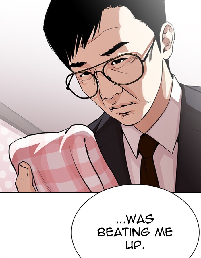 18+ Lookism Chapter 297: Ep. 297: Workers(4 Affiliates) (11) page 39