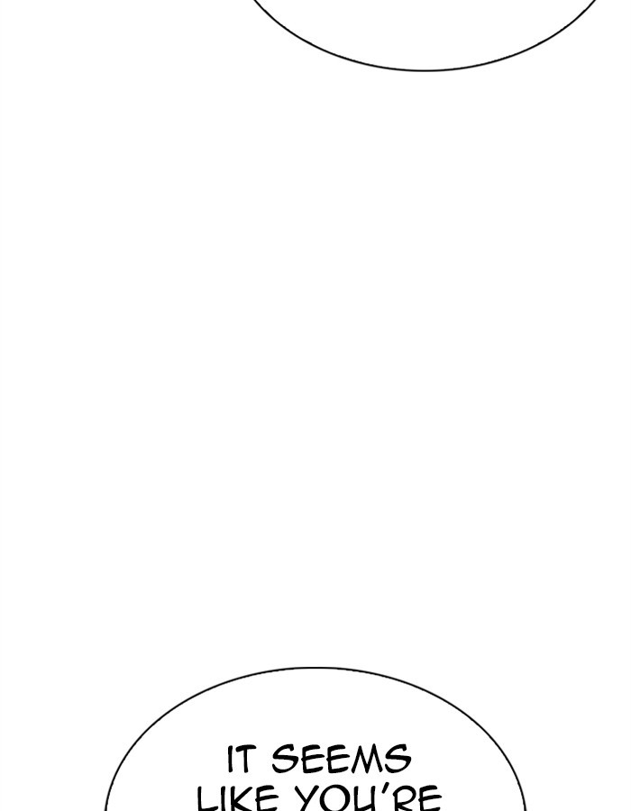 18+ Lookism Chapter 297: Ep. 297: Workers(4 Affiliates) (11) page 40