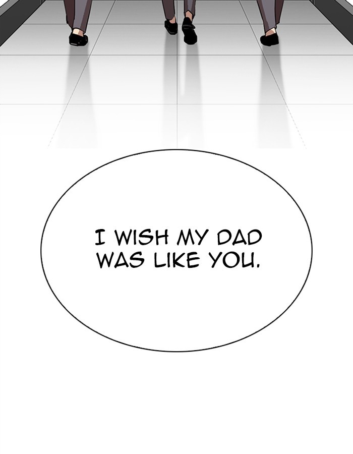 18+ Lookism Chapter 297: Ep. 297: Workers(4 Affiliates) (11) page 42