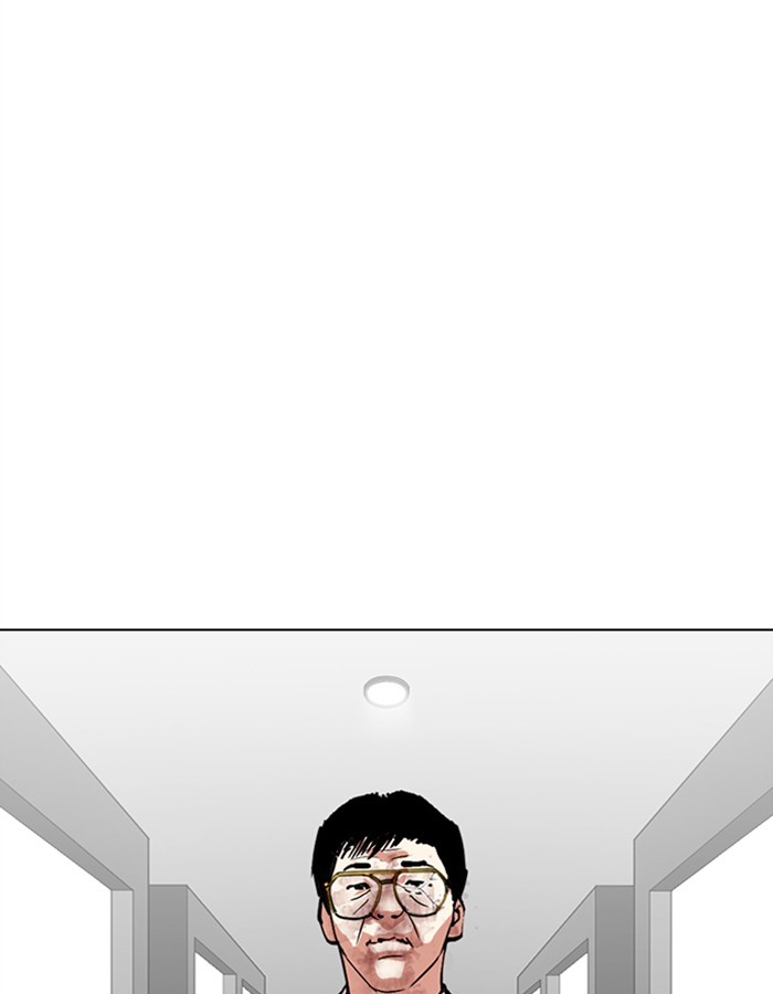 18+ Lookism Chapter 297: Ep. 297: Workers(4 Affiliates) (11) page 43